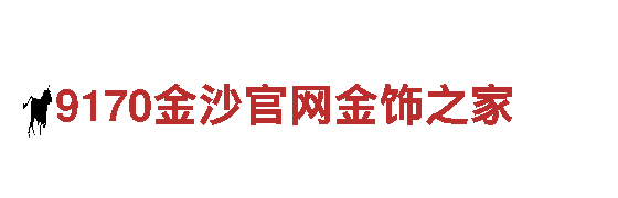 【半岛入口app】- 美丽的观光旅游企业